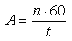 A=60n/t